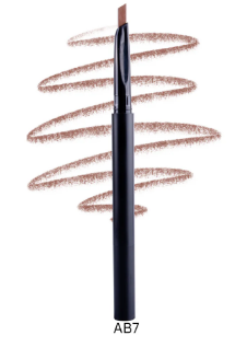 Automatic Eyebrow Pencil